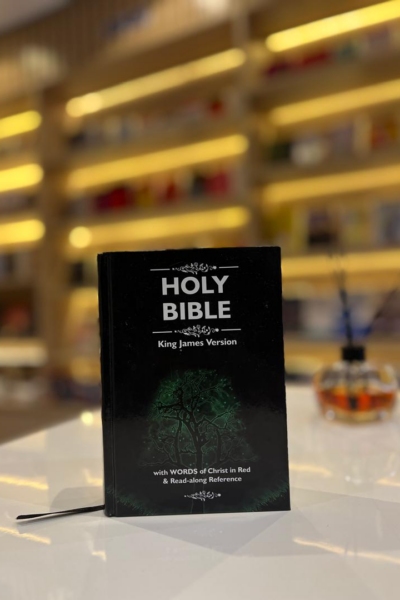 KJV BSN English (GREEN)
