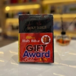 Small KJV G & A   Hilson (HP)