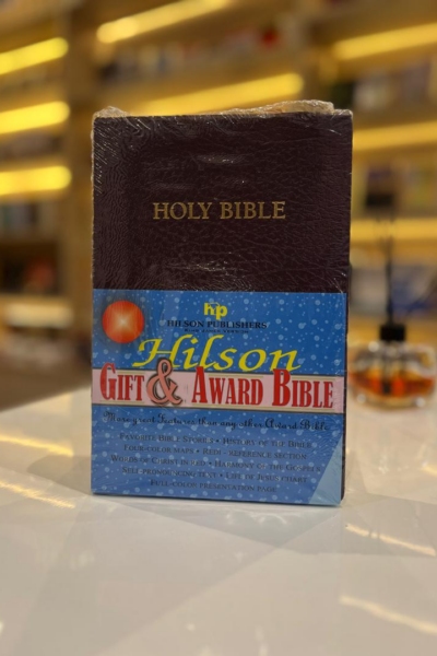 KJV G & A Large print Hilson(HP)