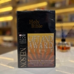 NKJV G & A Nelson Bible