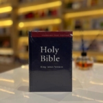 Small Cambridge Bible