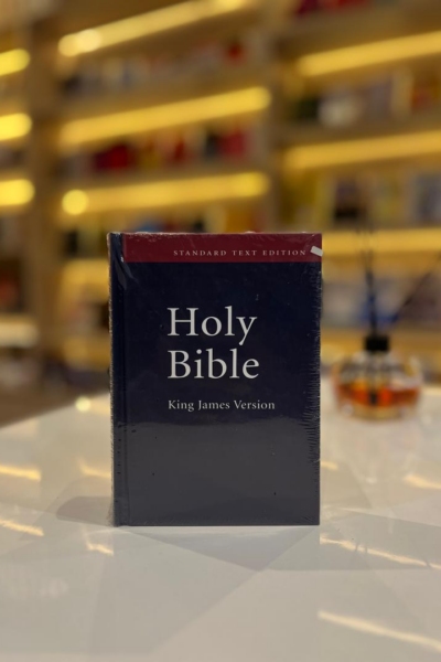 Small Cambridge Bible