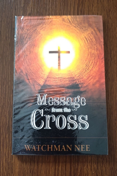 Message from the Cross
